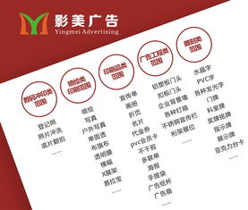 一站式解決方案 卓越設(shè)計(jì)、精湛制作與無憂安裝，伴您成就非凡